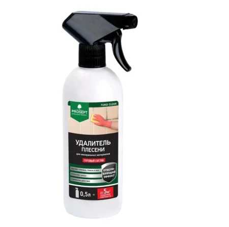 Средство для удаления плесени Fungi Clean 500мл спрей "Prosept" 019-05 *1/12