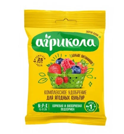 Удобрение для Ягодных культур 'Агрикола' 50 г (Грин Бэлт) П3482 *1
