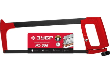 Ножовка по металлу MX-350, 300мм, 65кгс рычажная Зубр 15765 *1