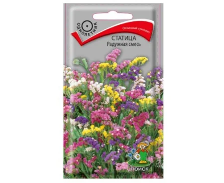 Статица Радужная смесь, 0,1 г (Поиск) V1897 *1