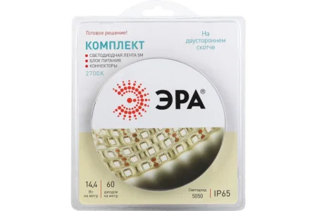 Комплект светодиодной ленты 5050 kit-14,4-60-12-IP65-2700-5м Б0043069 (Эра) *1/50