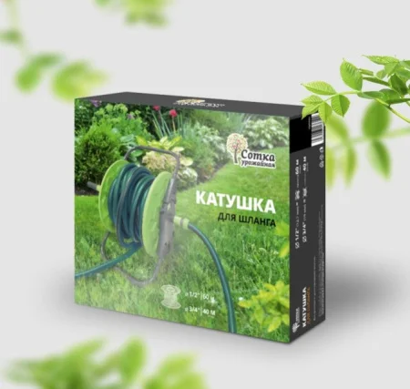 Катушка для шланга под коннектор 'Урожайная сотка Эксперт' YM3201 *1