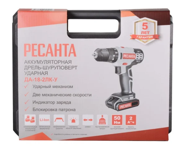 Дрель-шуруповерт аккумуляторная Ресанта ДА-18-2ЛК-У 75/14/6