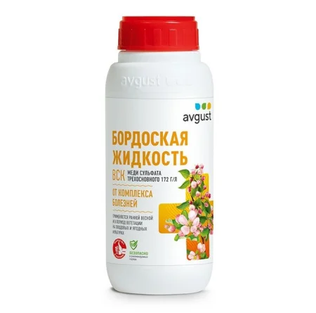 Бордоская жидкость 500 мл (Август) R0884 *1