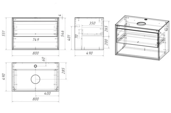 Тумба под раковину подвесная LOUNA 80 со столешницей белый, SP-SZ-LOU80-BL/Wh
