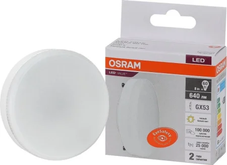 Лампа светодиодная LVGX5360 8SW/830 230V GX53 10X1 RU OSRAM