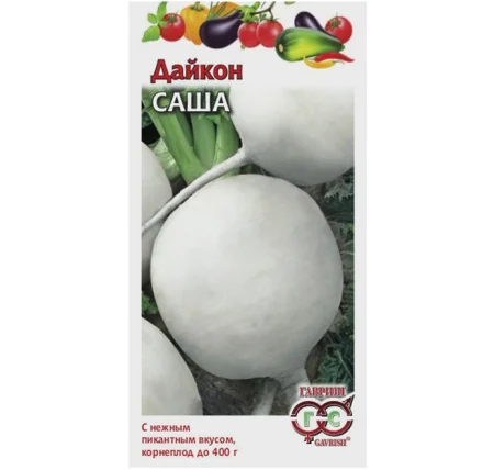 Дайкон Саша 1 г (Гавриш) R6377 *1
