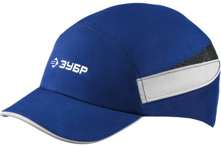Каскетка защитная Бином укороченный козырёк 55мм, размер от 54 до 59см, синяя, ударопрочный корпус З