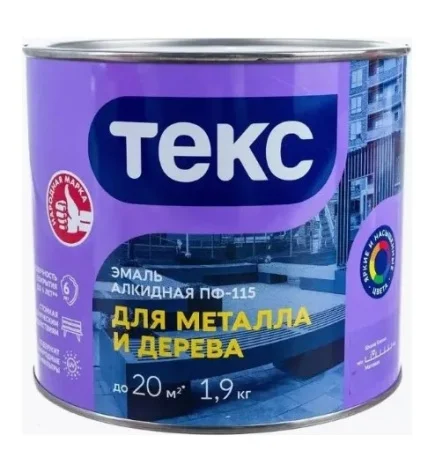 Эмаль ПФ-115 Текс для металла и дерева/ОПТИМУМ темно-синяя глянцевая 1,9кг