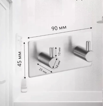 Крючок самоклеящийся DL-H-11SS сатин (Deep Lake) *1