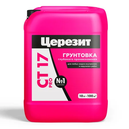 Грунтовка СТ-17 д/внутр. и наруж.работ 10л  Церезит 1уп=60шт