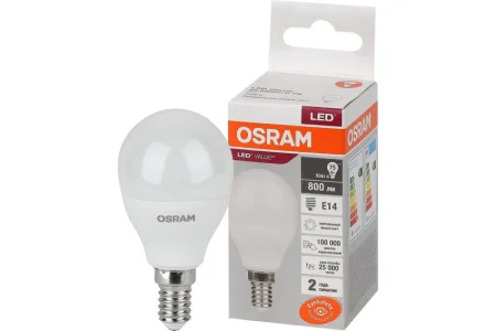 Лампа светодиодная LVCLP75 10SW/840 230V E14 10X1 RU OSRAM