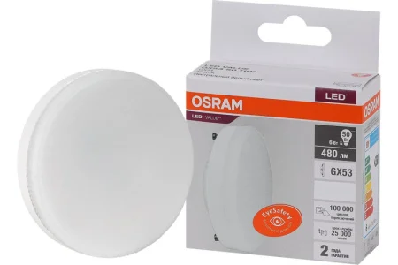 Лампа светодиодная LVGX5350 6SW/865 230V GX53 10X1 RU OSRAM