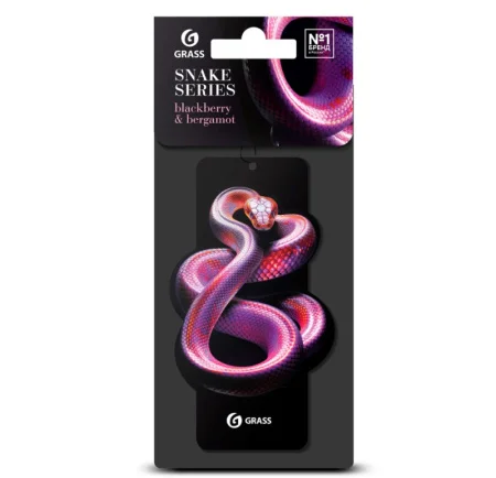 Ароматизатор воздуха Grass "Змея" аромат ежевика и бергамот ST-1457 *1