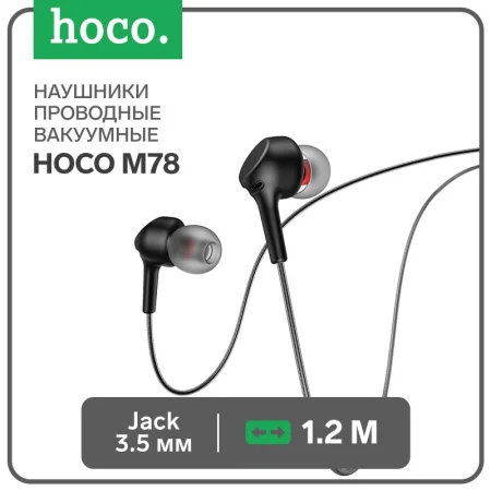 Наушники Hoco M78, проводные, вакуумные, микрофон, Jack 3.5 мм, 1.2 м, черные   7686889
