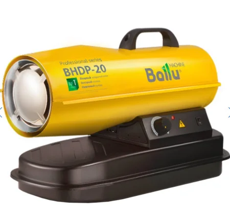 Тепловая пушка BHDP-20 дизельная прямого нагрева 20 кВт 590 м3/ч НС-1050912 (Ballu) *1