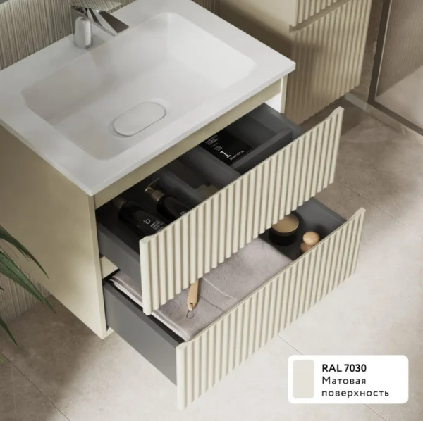 Тумба подвесная Coste 60 Cst.01.60/P/BRS/RL светло-коричневая