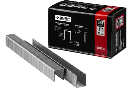 Скобы для степлера 13мм тип 20GA 53F/D/056 уп-5000шт Зубр Профессионал 31950-13 *1