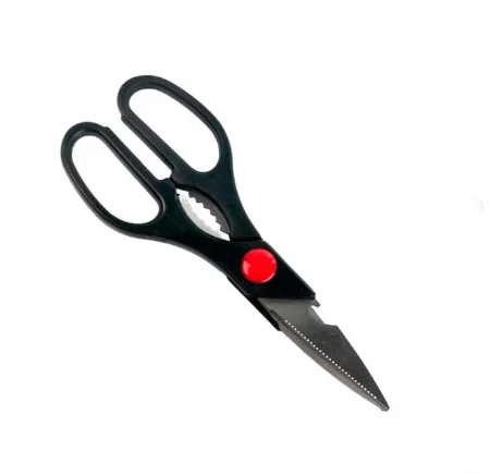 Ножницы кухонные 20см №2 1,8мм нерж + пластик