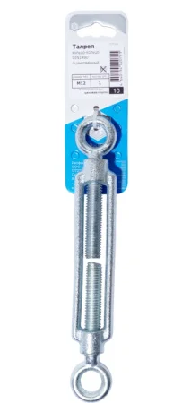 Талреп кольцо-кольцо, DIN 1480, цинк М10 уп. - 1 шт. SteelRex