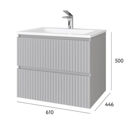 Тумба подвесная Coste 60 Cst.01.60/P/GRS/RL светло-серая 