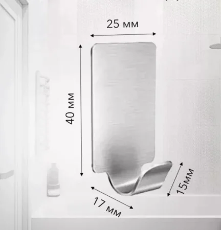 Крючок самоклеящийся DL-H-10SS сатин (Deep Lake) *1