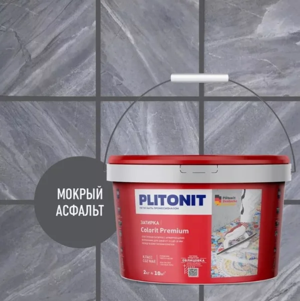 Затирка для швов PLITONIT Colorit Premium 0,5-13мм биоцидная мокрый асфальт 2кг