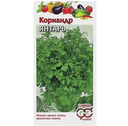 Кориандр Янтарь 2,0 г (Гавриш) Р3585 *1