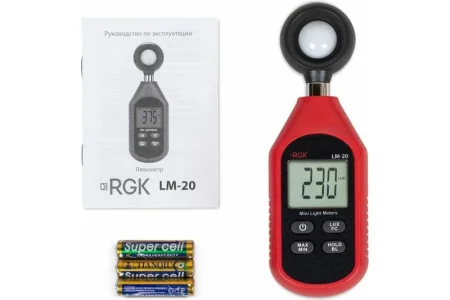 Люксметр LM-20 RGK 776301