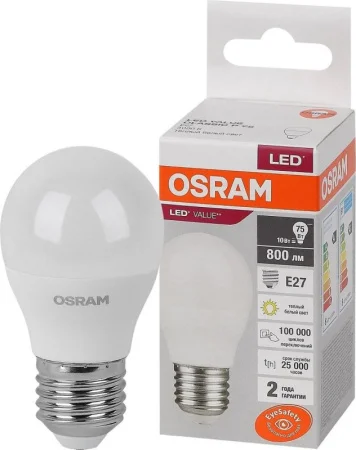 Лампа светодиодная LVCLP75 10SW/830 230V E27 10X1 RU OSRAM