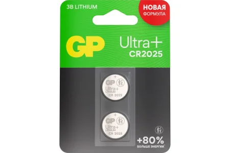 Элемент питания литиевый 3В CR2025-2CRU2 упак-2шт GP