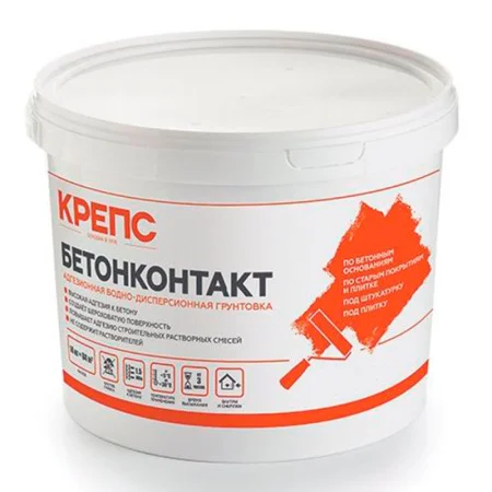 Грунтовка Крепс бетонконтакт акриловая 15кг
