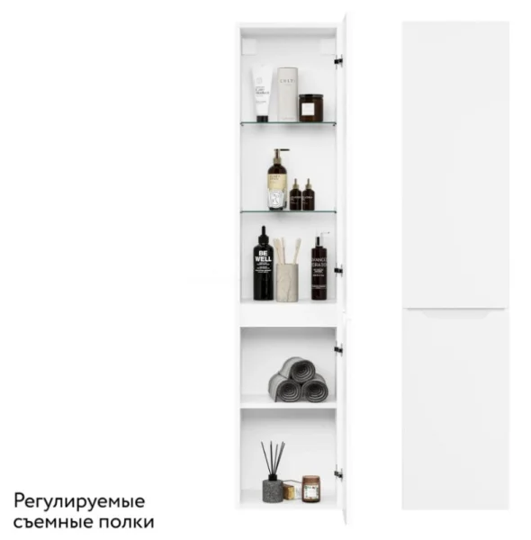 Пенал подвесной Statik 150 Sta.04.150/P/W белый