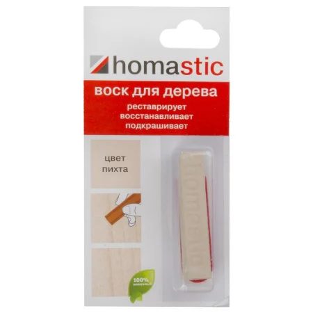 Воск Homastic для восстановления паркета и ламината пихта 30гр