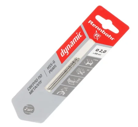 Сверло по металлу ЦХ, 2,0х49мм HSS-G сталь Р6М5 упак-2шт DYNAMIC CARD Rennbohr 675020 *1/10