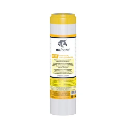 Картридж 10BB 114х254мм c ионообменной смолой FCST10BB (Unicorn) *1/12