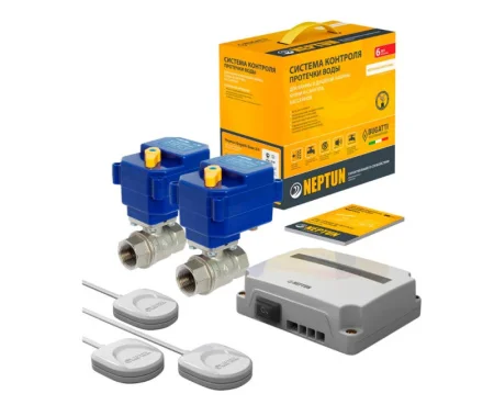 Система защиты от протечки воды Neptun Bugatti Base 1/2" НС-1381321