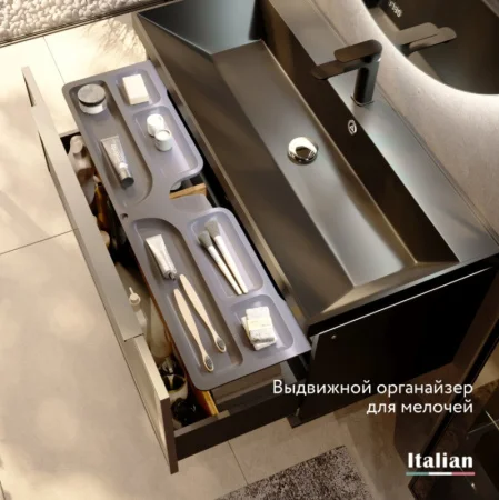 Тумба подвесная Notte 100 Not.01.100/P/A/JR 994х447х430мм антрацит