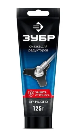 Смазка для редукторов Зубр Профессионал 125гр 70641-125 *1