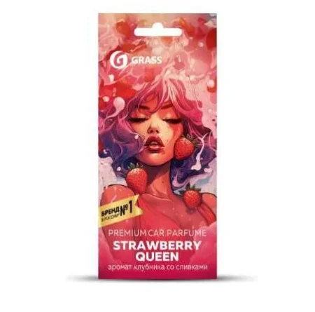 Ароматизатор воздуха Grass "Strawberry queen" AC-0200 *1