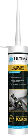 Герметик Ultima акриловый  белый    280мл