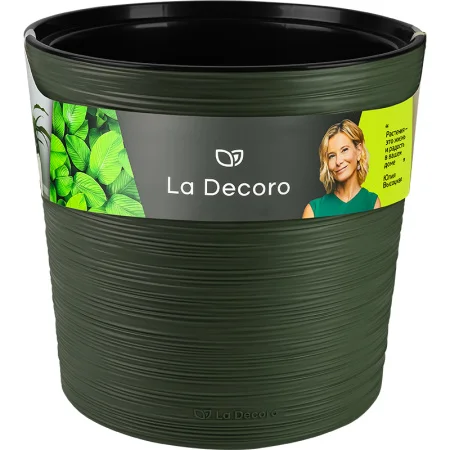 Кашпо д/цветов пласт. 15л тёплая хвоя КШ-0700 (La Decoro) *1