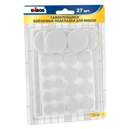 Протекторы для мебели войлочные белые упак=27шт (60849) UNIBOB *1/50
