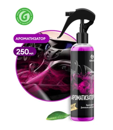 Ароматизатор Grass AIR bubble 250мл 110323