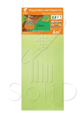 Подложка к ламинату листовая 3мм XXL салатовая (1уп 10шт=6м2) Солид