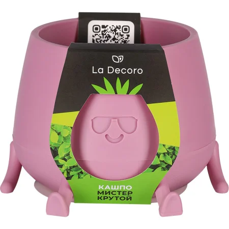 Кашпо д/цветов пласт. "Мистер Крутой" 0,6л пунш КШ-1857 (La Decoro) *1