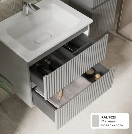 Тумба подвесная Coste 60 Cst.01.60/P/GRS/RL светло-серая 