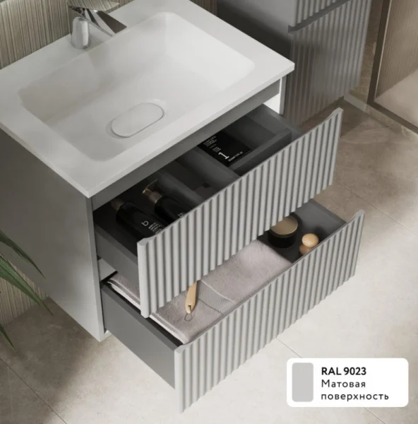 Тумба подвесная Coste 60 Cst.01.60/P/GRS/RL светло-серая 