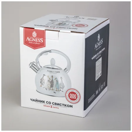 Чайник Agness Со Свистком, 3Л, Индукцион. Капсул. Дно