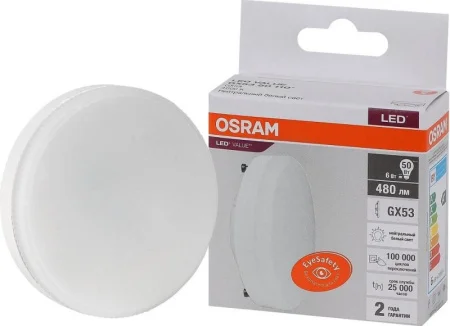 Лампа светодиодная LVGX5350 6SW/840 230V GX53 10X1 RU OSRAM